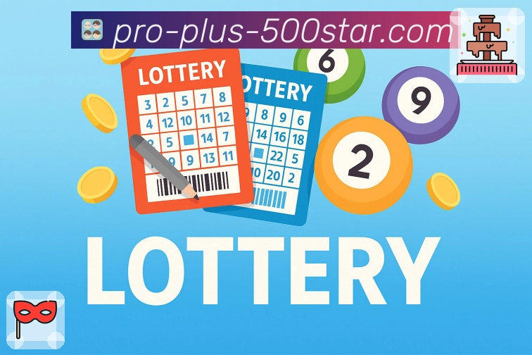 查全国彩种开奖公告与往期结果，就到 500彩票网官方。 图3