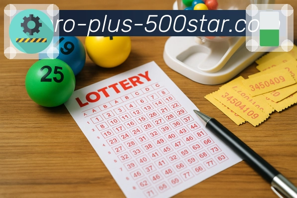 查全国彩种开奖公告与往期结果，就到 500彩票网官方。 图2